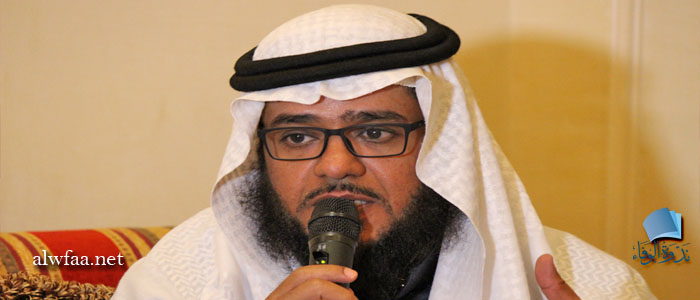 في تكريم الدكتور عبد القدوس أبو صالح - الشاعر حبيب بن معلا المطيري