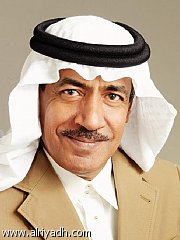 باجنيد في أمسية ندوة الوفاء - جريدة الرياض