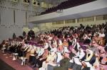 احتفالية ندوة الوفاء بمرور خمسون عاماً
