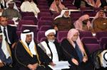 احتفالية ندوة الوفاء بمرور خمسون عاماً
