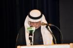 احتفالية ندوة الوفاء بمرور خمسون عاماً