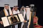 احتفالية ندوة الوفاء بمرور خمسون عاماً