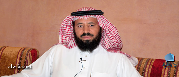 التعليم الالكتروني - عبد الرحمن المطرف